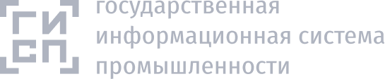 ГИСП